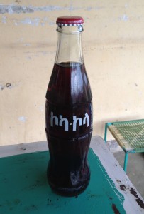 Coca-Cola in Amharic